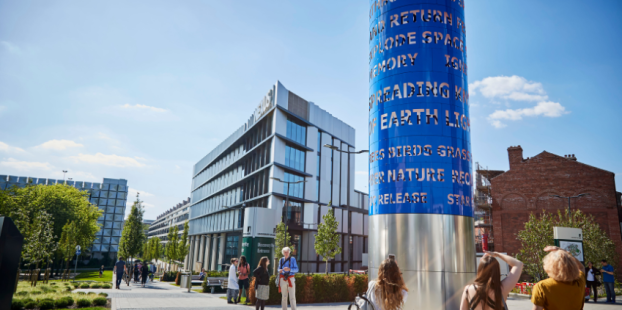 Nexus Leeds